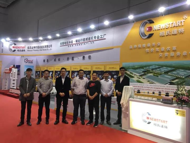 1584321689493488.jpg 微信圖片_20200316092033.jpg